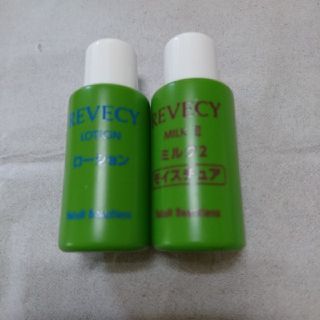 ヤクルト(Yakult)のヤクルト化粧品　リベシィ REVECY　ミニボトルセット　新品(サンプル/トライアルキット)