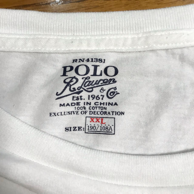 POLO RALPH LAUREN(ポロラルフローレン)のPOLO Tシャツ XXL  メンズのトップス(Tシャツ/カットソー(半袖/袖なし))の商品写真