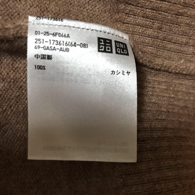 UNIQLO(ユニクロ)のユニクロ カシミヤニット レディースのトップス(ニット/セーター)の商品写真