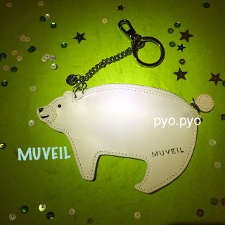 MUVEIL☆キーホルダー(キーホルダー)