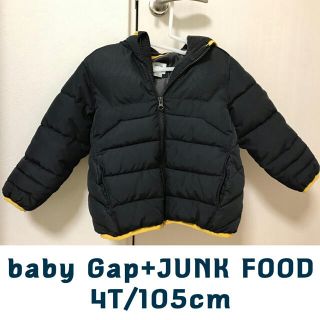 ベビーギャップ(babyGAP)の【冬物最終値下げ】baby Gap ダウン バットマン 100〜105cm(ジャケット/上着)