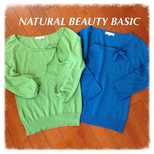 NATURAL BEAUTY BASIC(ナチュラルビューティーベーシック)のnao様専用！ レディースのトップス(カットソー(長袖/七分))の商品写真