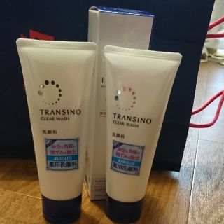 トランシーノ(TRANSINO)の【 専用】トランシーノ3点！ローションと、洗顔料セットまとめ売り(洗顔料)