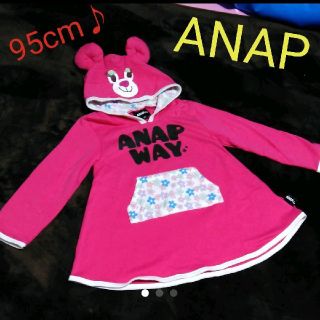 アナップキッズ(ANAP Kids)のまま様専用☆ANAP　トップス　95cm(Tシャツ/カットソー)