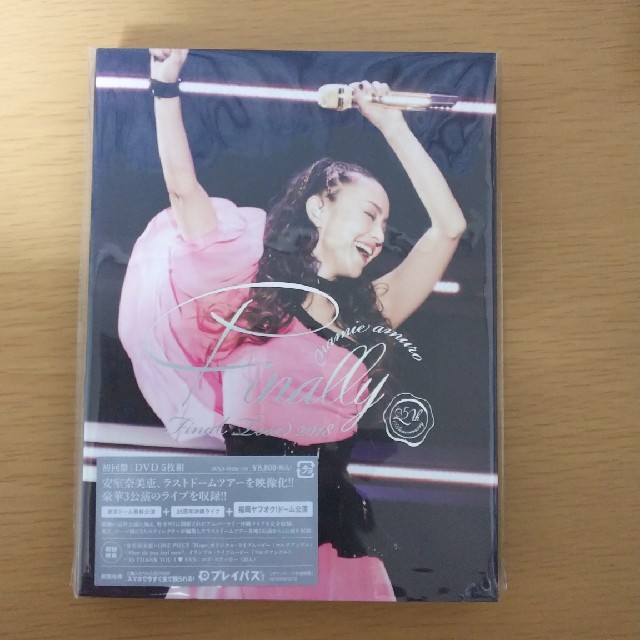 安室奈美恵DVD