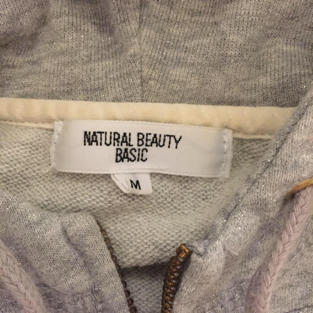 NATURAL BEAUTY BASIC(ナチュラルビューティーベーシック)のナチュラルビューティーベーシック ラメパーカー レディースのトップス(パーカー)の商品写真