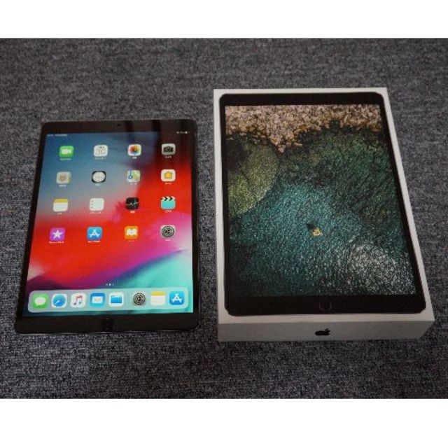 10.5インチ iPad Pro Wi-Fiモデル 256GB スペースグレイ 10.5インチ iPad Pro Wi-Fiモデル 256GB スペースグレイ