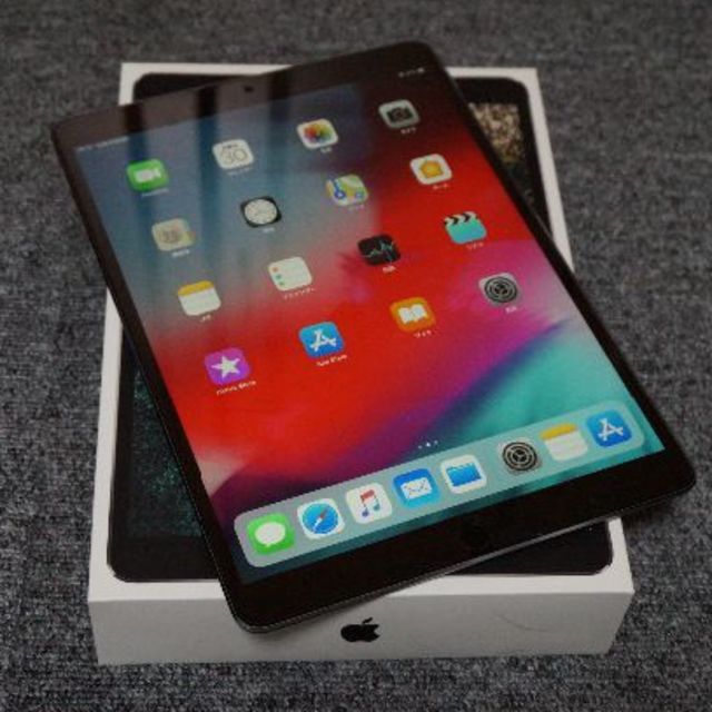 10.5インチ iPad Pro Wi-Fiモデル 256GB スペースグレイ 10.5インチ iPad Pro Wi-Fiモデル 256GB スペースグレイ