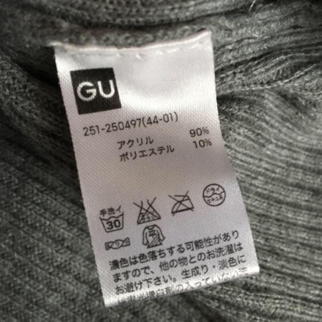 GU(ジーユー)のgu グレータートルネックセーター レディースのトップス(ニット/セーター)の商品写真