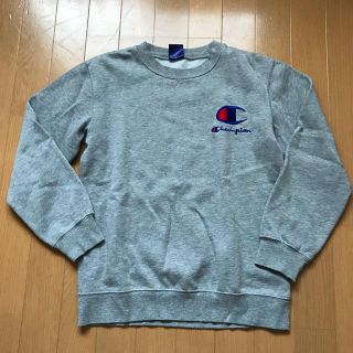 チャンピオン(Champion)のチャンピオントレーナー160㎝(ジャケット/上着)