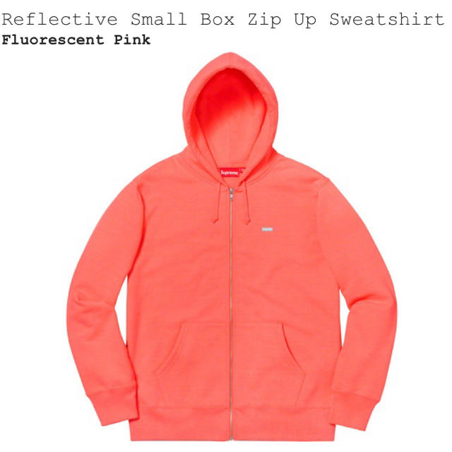 Reflective Small Box Zip Up Sweatshirt