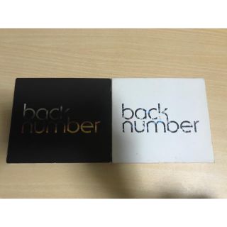 バックナンバー(BACK NUMBER)のままちゃんさん専用 backnumber アルバムCD(ポップス/ロック(邦楽))