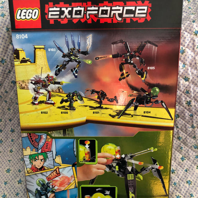 有名な高級ブランドおもちゃレゴ LEGO エクソ・フォース シャドー・クローラー 8104