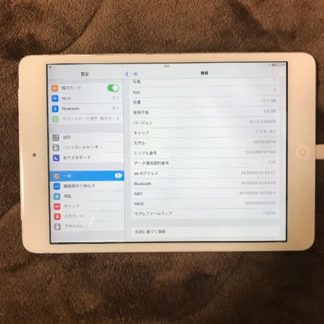 iPad mini 16GB simフリー ジャンク品