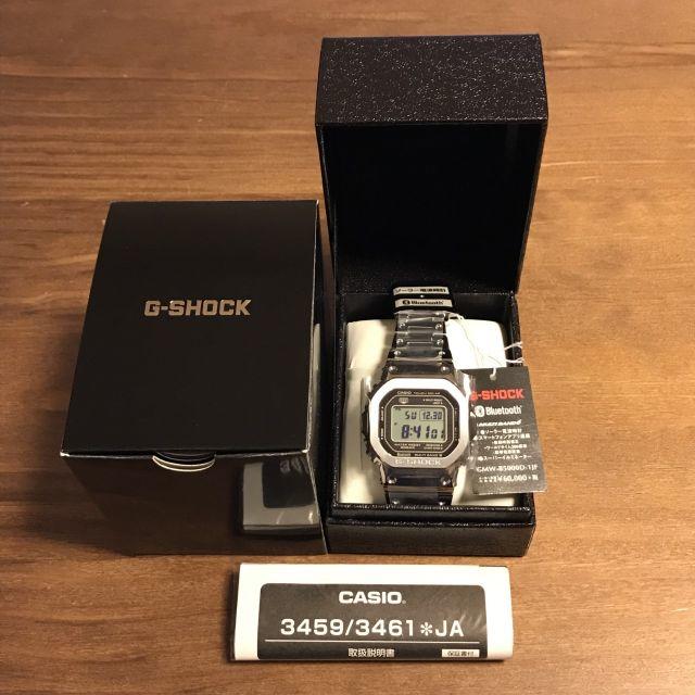 素晴らしい G-SHOCK - 【新品未試着】【送料込】フルメタ GMW-B5000D-1JF G-SHOCK 腕時計(デジタル)