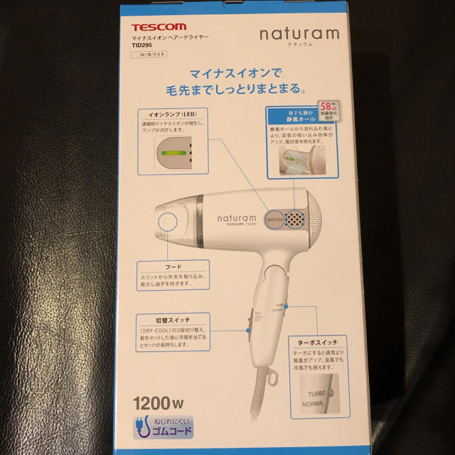 TESCOM(テスコム)のTESCOM ＊ ドライヤー スマホ/家電/カメラの美容/健康(ドライヤー)の商品写真