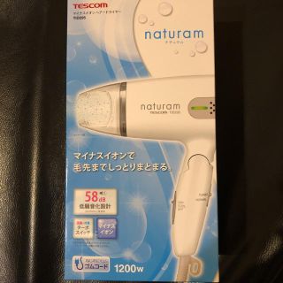 テスコム(TESCOM)のTESCOM ＊ ドライヤー(ドライヤー)