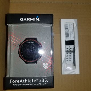 ガーミン(GARMIN)のガーミン235J　ランニングウオッチ
　白ベルト付き(その他)