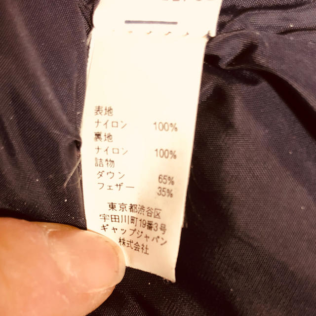 babyGAP(ベビーギャップ)のbaby GAP  ダウンベスト 80 キッズ/ベビー/マタニティのベビー服(~85cm)(その他)の商品写真