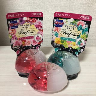 ブルーレットパフューム ブルーレットPerfume ブルーレット パフューム(日用品/生活雑貨)