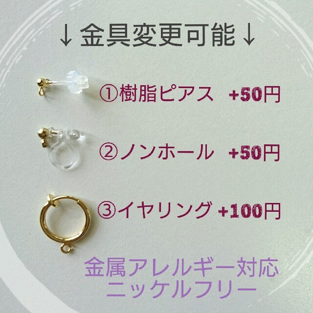 agete(アガット)のハンドメイド ゆれるパールイヤリング／ピアス 小さい 結婚式 パーティーにも レディースのアクセサリー(イヤリング)の商品写真