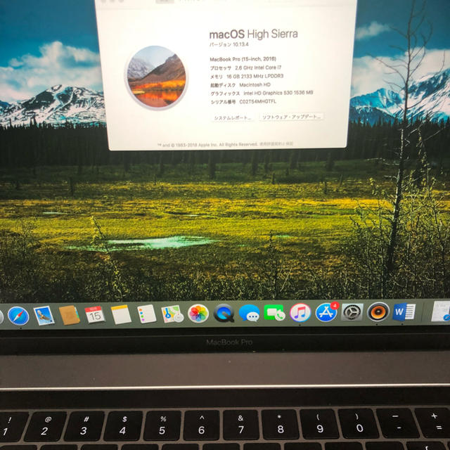 Apple(アップル)の超美品！ MacBookPro 2016 touchbar 15inch スマホ/家電/カメラのPC/タブレット(ノートPC)の商品写真