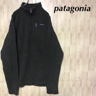 Patagonia　パタゴニア　2023ハワイ購入　プルオーバー　スウェット