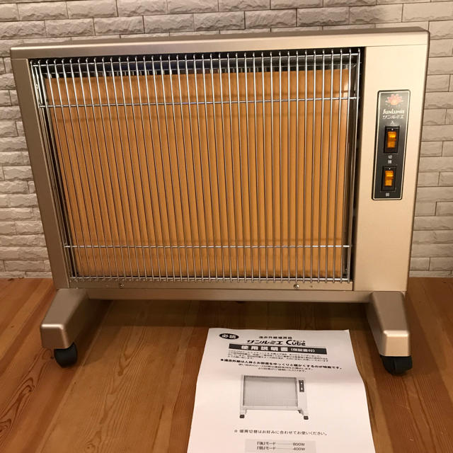 【クーポン対象外】 (ほぼ未使用)サンルミエ (E800LS) キュート 電気ヒーター 【クーポン対象外】 (ほぼ未使用)サンルミエ (E800LS) キュート 電気ヒーター