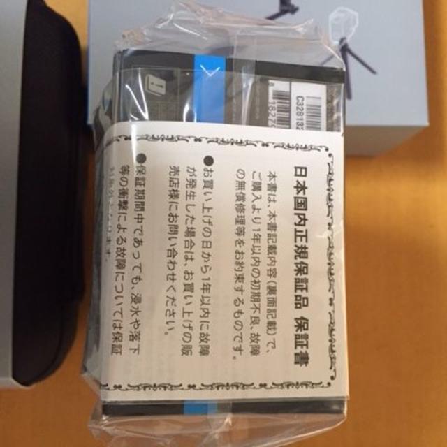 カメラ GoPro ブラック CHDHX-701-FWの通販 by kenkenakiraemi's shop｜ゴープロならラクマ - 新品未開封 GoPro HERO7 ください