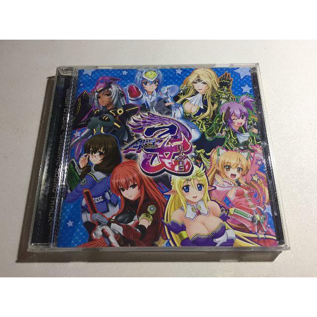 平和(ヘイワ)のパチンコCR銀河乙女 オリジナルサウンドトラック エンタメ/ホビーのCD(ゲーム音楽)の商品写真