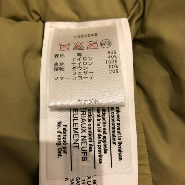 WOOLRICH(ウールリッチ)のkatsu様専用‼️ウールリッチ アークテックパーカー M ネイビー メンズのジャケット/アウター(ダウンジャケット)の商品写真