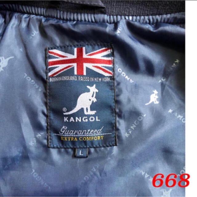 KANGOL(カンゴール)の🌈美品❗️『KANGOL』メンズジャンパーNo.668 メンズのジャケット/アウター(ブルゾン)の商品写真