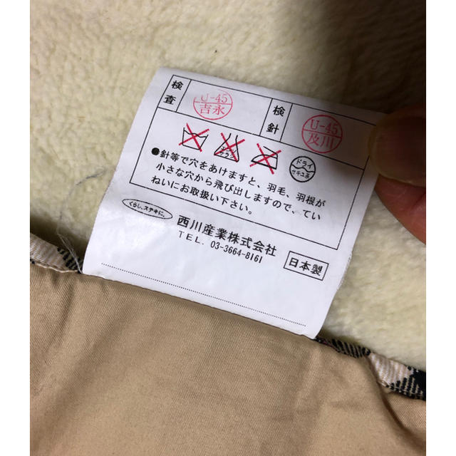 BURBERRY(バーバリー)のバーバリー 羽毛ひざ掛け 美品 インテリア/住まい/日用品の寝具(その他)の商品写真