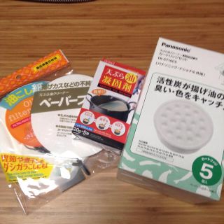 パナソニック(Panasonic)の✨またたびさん専用✨揚げ物グッズ&オイルポット(調理道具/製菓道具)