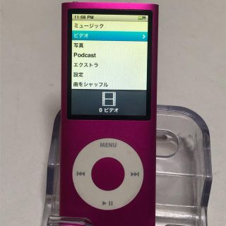 アップル(Apple)のiPod nano 8GB A1285【MB735J/A】　初期化済 (ポータブルプレーヤー)