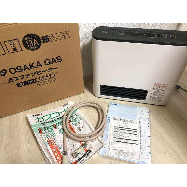 ガスファンヒーター&ガスコード ガスファンヒーター&ガスコード