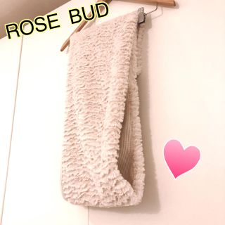 ローズバッド(ROSE BUD)のローズバッド♡リバーシブル♡スヌード♡オフホワイト♡ニット ボア♡マフラー(マフラー/ショール)