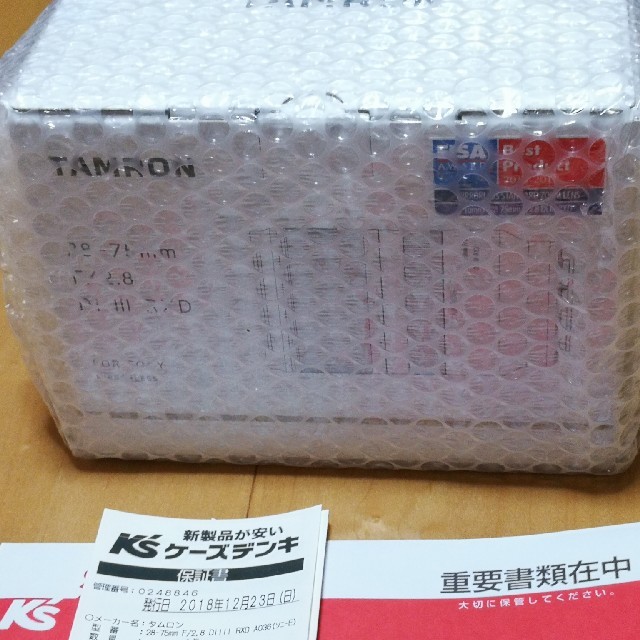 TAMRON - 【新品・未開封】TAMRON 28-75mm f2.8 A036