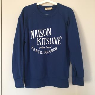 メゾンキツネ(MAISON KITSUNE')のメゾンキツネ MAISON KITSUNE スウェット ネイビー(スウェット)