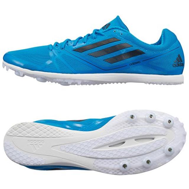 adizero avanti 2