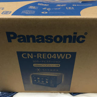 パナソニック(Panasonic)のパナソニック カーナビ CN-RE04WD(カーナビ/カーテレビ)