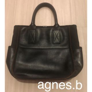 アニエスベー(agnes b.)の引っ越しSALE！アニエス・ベー レザーバッグ 本革(トートバッグ)