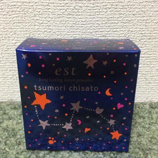 エスト(est)のest 新品 ルースパウダー TSUMRICHISATOコラボ(フェイスパウダー)