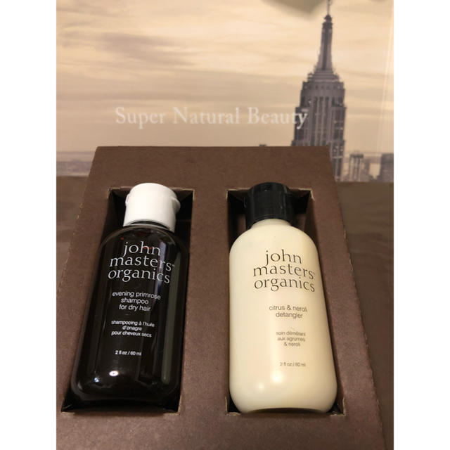 John Masters Organics(ジョンマスターオーガニック)の【新品未使用】John masters organics  ヘアケアセット コスメ/美容のヘアケア/スタイリング(ヘアケア)の商品写真