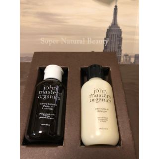 ジョンマスターオーガニック(John Masters Organics)の【新品未使用】John masters organics  ヘアケアセット(ヘアケア)