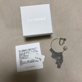 アッシュペーフランス(H.P.FRANCE)の最終値下げH.P.FRANCE イヤリング (イヤリング)