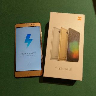 Xiaomi Redmi Note 3 メモリ2GB  ストレージ16GB(スマートフォン本体)