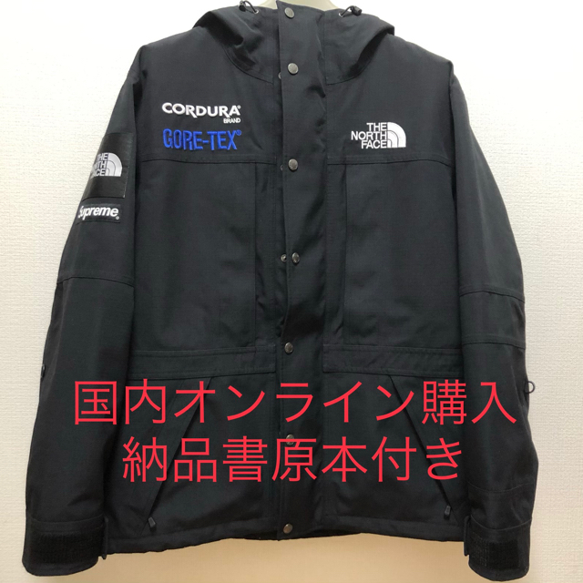 Lサイズ商品色国内正規品 Supreme North Face マウンテンジャケット 黒 L