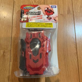 タカラトミー(Takara Tomy)の新品 ベイブレードバースト ベイランチャー B88 右 左 回転(その他)