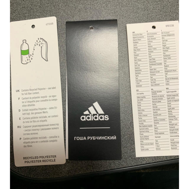 adidas(アディダス)のエスエスケイさん専用ページ メンズのジャケット/アウター(マウンテンパーカー)の商品写真